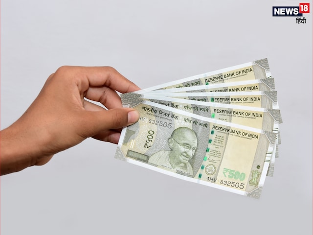 एक पॉलिसी ने हजारों लोगों के चेहरों पर ला दी मुस्कान, मिलेगा दोगुना पैसा एक पॉलिसी ने हजारों लोगों के चेहरों पर ला दी मुस्कान, मिलेगा दोगुना पैसा