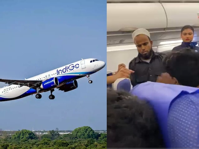 इंडिगो की फ्लाइट से उतरकर कहां लापता हो गया था हुसैन? अब चल गया पता