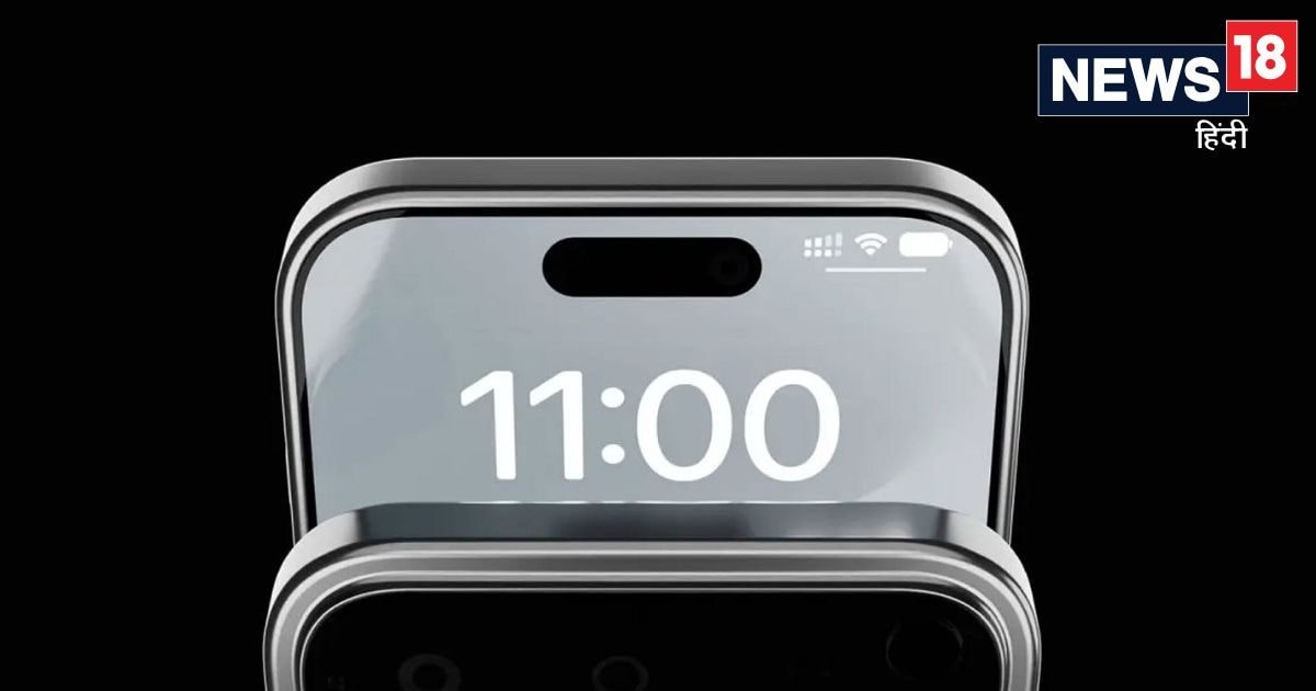 Tach – iPhone 17 Pro price leak – iPhone 17 Pro की कीमत हो गई लीक, स‍ितंबर में लॉन्‍च से पहले जानें भारत में क‍ितना होगा दाम; कौन सी होंगी खूब‍ियां