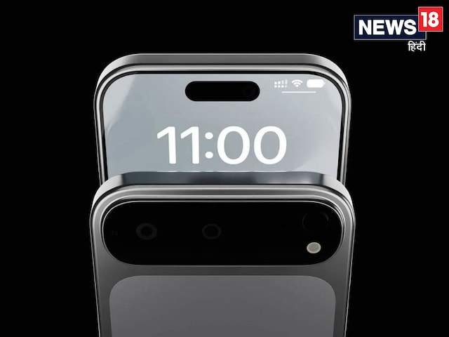 When is the launch of iPhone 17? Apple mistakenly revealed Rivil, waiting will end soon When is the launch of iPhone 17? Apple mistakenly revealed Rivil, waiting will end soon