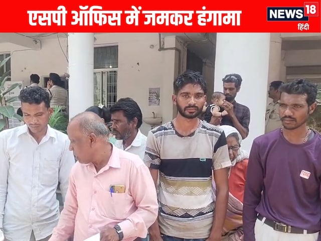 बॉटल लेकर पहुंचे SP ऑफिस, परिवार बोला- नहीं हो रही कार्रवाई, फिर... बॉटल लेकर पहुंचे SP ऑफिस, परिवार बोला- नहीं हो रही कार्रवाई, फिर...