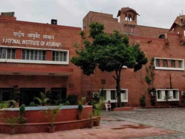 This Ayurveda Institute will become the Center of Excellence, what is it means This Ayurveda Institute will become the Center of Excellence, what is it means