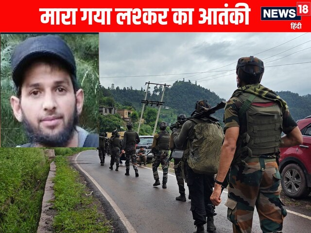 कुलगाम में मारा गया लश्कर का दूसरा आतंकी, रातभर चलती रहीं गोलियां, ताजा अपडेट