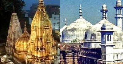 वाराणसी की ज्ञानवापी मस्जिद को लेकर विवाद.