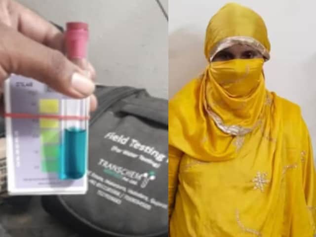 पेशाब पर मरती इंसानियत, अधिकारी को पिला दिया मूत्र, गाजियाबाद वाली याद है? पेशाब पर मरती इंसानियत, अधिकारी को पिला दिया मूत्र, गाजियाबाद वाली याद है?