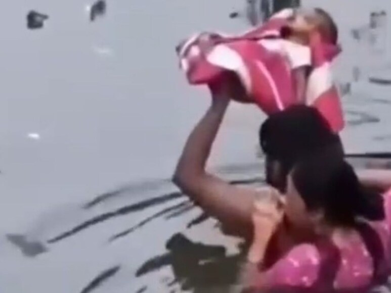 PRAYAGRAJ VIRAL VIDEO