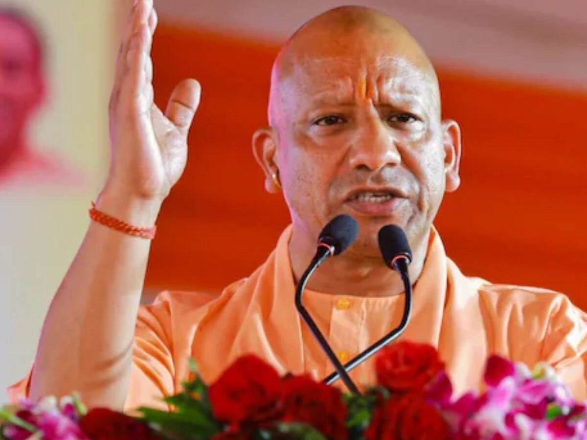 cm yogi news
