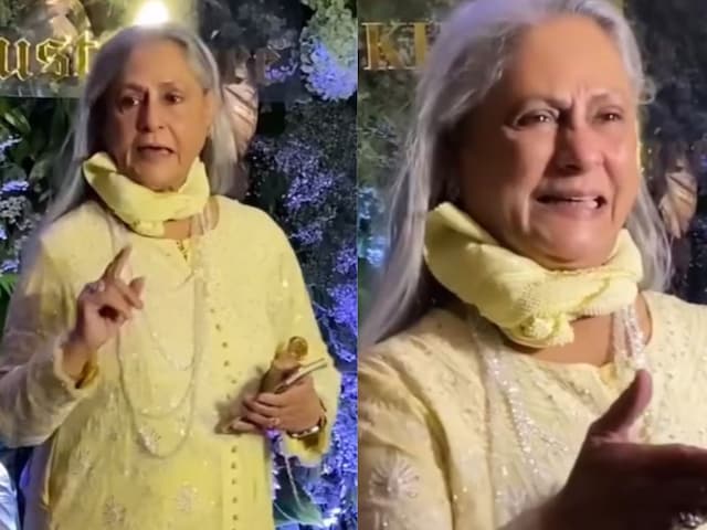 पैप्स पर भड़कने वाली जया बच्चन का यू-टर्न, हंसते हुए दी सफाई, 'मैं तैयार...'