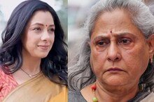 ‘मैंने उनसे…’ जया बच्चन के वायरल वीडियो पर रुपाली गांगुली ने दिया रिएक्शन