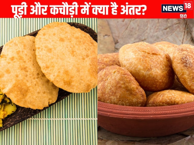 What is the difference between puri and kachori? There is a fine difference in how to make