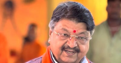 कैलाश विजयवर्गीय