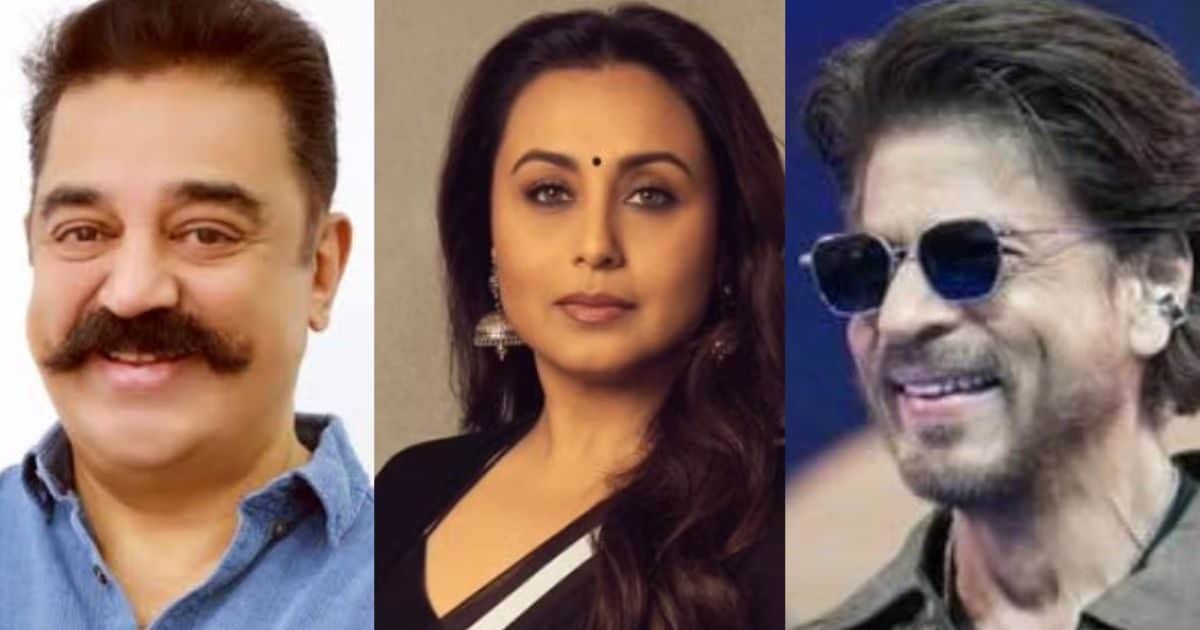 शाहरुख खान को नेशनल अवॉर्ड मिलने पर कमल हासन का आया बयान, रानी मुखर्जी पर बोले- ‘ऐसा किरदार जो बहुत ही…’