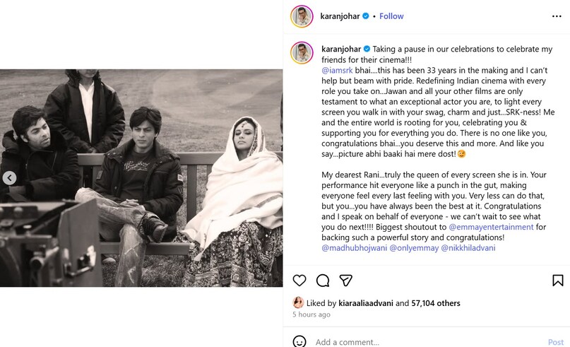 करण जौहर, शाहरुख-काजोल