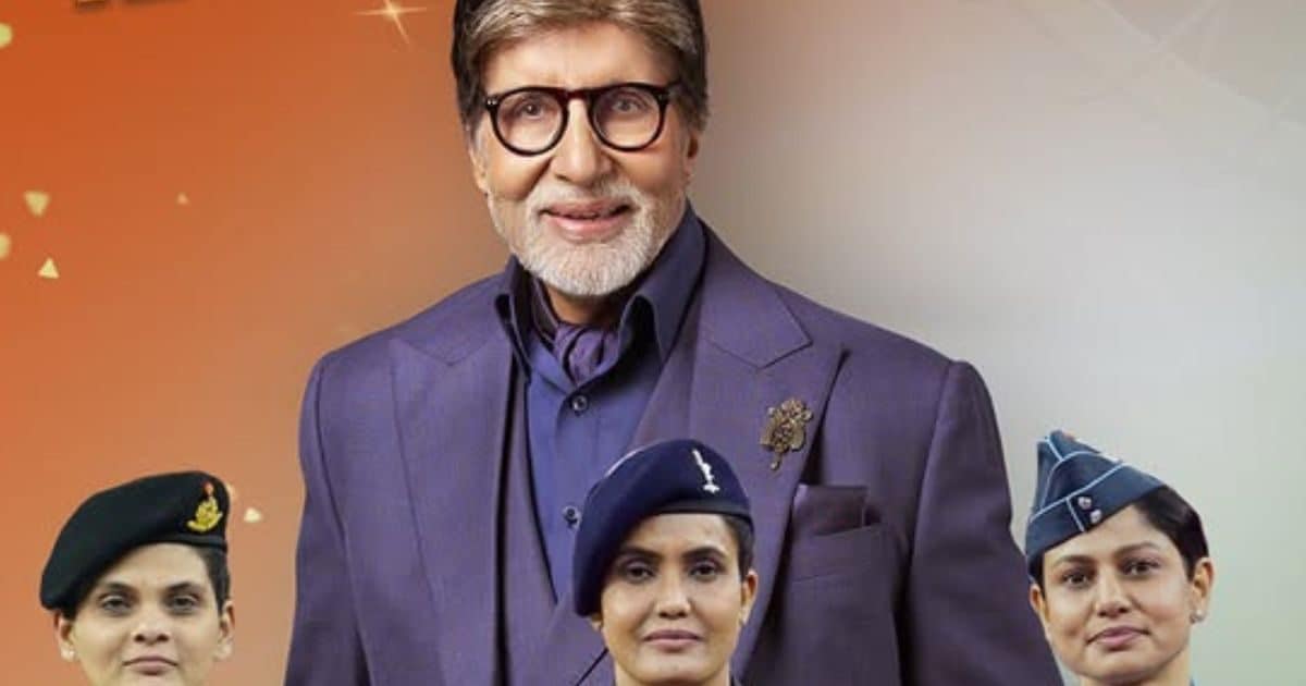 On the platform of KBC 17, Veeranganas showed a brilliant game, won 25 lakhs by answering the 13th question! Will you be able to answer?