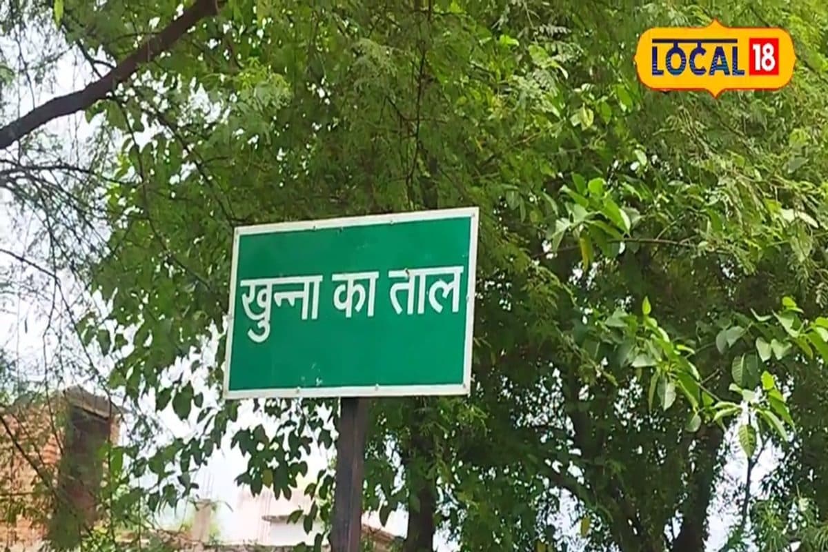 कभी बदनाम था यूपी का यह गांव, आज बदल गई तस्वीर, घर-घर हैं अफसर, गजब है कहानी