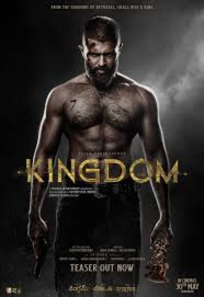 Kingdom, Kingdom Ott Release, Vijay Deverakonda, Vijay Deverakonda Film, Kingdom Netflix Release, Vijay Deverakonda, Gowtam Tinnanuri, WHENNANURI, WHEN and WHERE YOUN WATCH VATCH VATCH VATCH VATCH VATCH VATCH VIJAY Deverakondam, Kingdom, Kingdom OTT release, Vijay Devarakonda, Vijay Devarakonda Film, Kingdom Netflix release, Vijay Devarakonda, Gautam Tinnuri, when and where can Vijay Devarakonda Kingdom see Kingdom, Kingdom Ott Release, Vijay Deverakonda, Vijay Deverakonda Film, Kingdom Netflix Release, Vijay Deverakonda, Gowtam Tinnanuri, WHENNANURI, WHEN and WHERE YOUN WATCH VATCH VATCH VATCH VATCH VATCH VATCH VIJAY Deverakondam, Kingdom, Kingdom OTT release, Vijay Devarakonda, Vijay Devarakonda Film, Kingdom Netflix release, Vijay Devarakonda, Gautam Tinnuri, when and where can Vijay Devarakonda Kingdom see