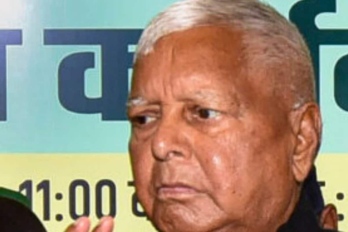 क्या है IRCTC घोटाला जिसने लालू यादव की चमक पर भ्रष्टाचार की कालिख लगा दी