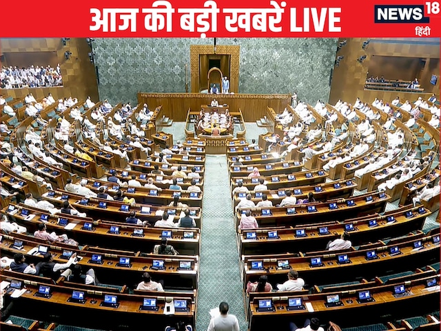 संसद का सत्र हंगामेदार रहने के आसार, पीएम मोदी ने की उमर अब्दुल्ला की तारीफ संसद का सत्र हंगामेदार रहने के आसार, पीएम मोदी ने की उमर अब्दुल्ला की तारीफ