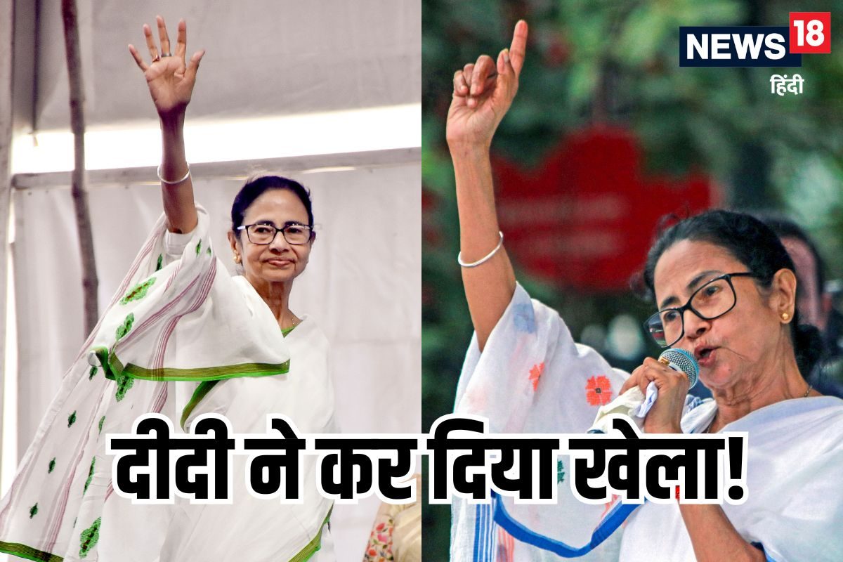 बूथ को 10 लाख पूजा पंडाल को 11L ममता दीदी का बंगाल में खेला बौखला गई BJP