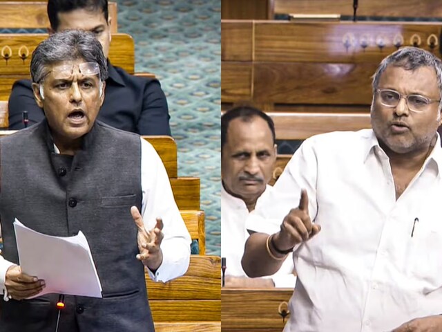 'सरकार को रीढ़ दिखानी होगी, खुलकर नीति बनाएं', ट्रंप टैरिफ पर बरसे कांग्रेस MP