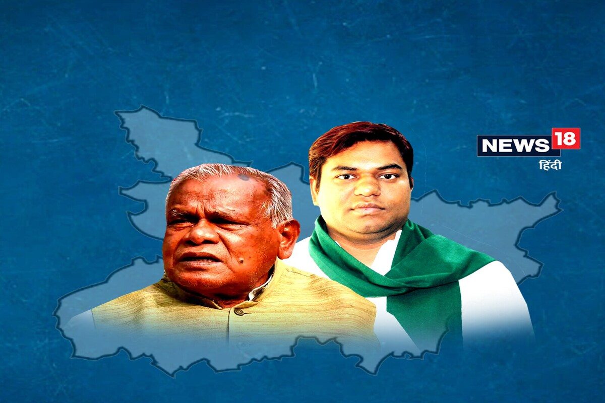 बिहार में SIR पर सियासत गरम! मांझी ने बचाव किया, साहनी ने बताया फर्जीवाड़ा