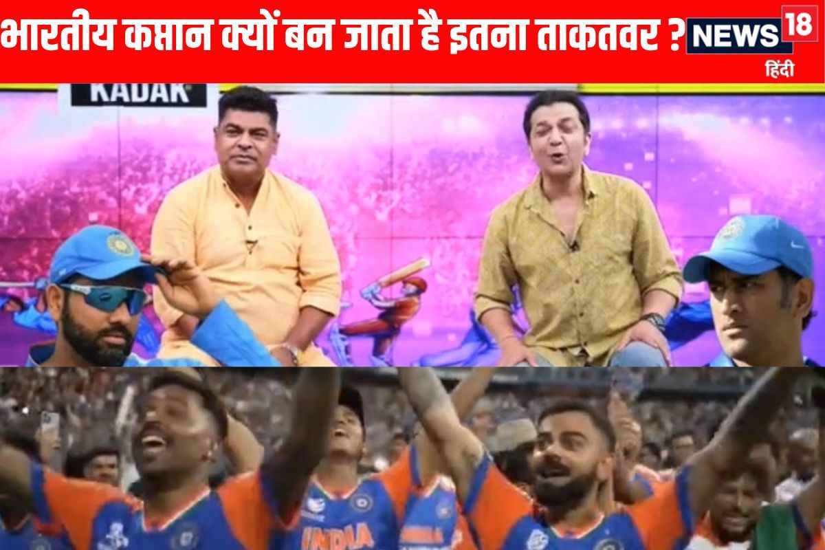 VIDEO: क्यों कर पाते हैं भारतीय कप्तान खिलाड़ियों और पूर्व क्रिकेटर्स के साथ मनमानी