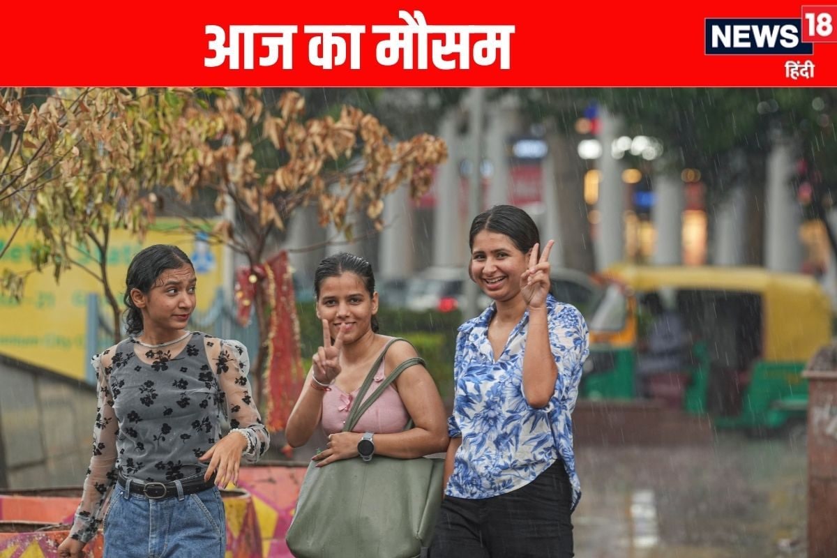 सुबह-सुबह दिल्ली एनसीआर में झमाझम बारिश में जलमग्न हुई राजधानी IMD का अलर्ट