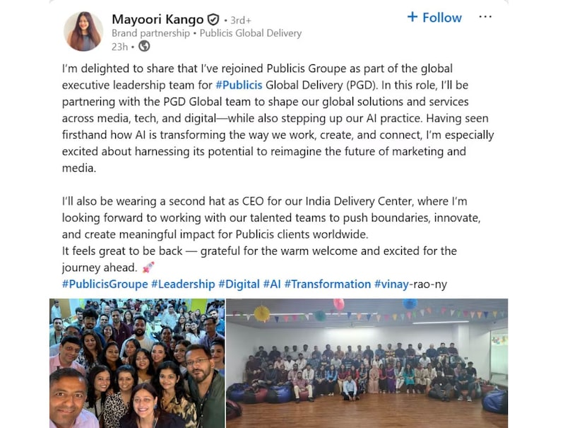 Mayoori Kango, Mayoori Kango new Job, Ghar Se Nikalte Hi, Papa Kehte Hai, Bollywood actress, Mayoori Kango career, Mayoori Kango Google, Mayoori Kango Publicis Groupe, Mayoori Kango movies, मायूरी कांगो, मायूरी कांगो ने छोड़ी गूगल की नौकरी, मायूरी कांगो की नई नौकरी Mayoori Kango, Mayoori Kango new Job, Ghar Se Nikalte Hi, Papa Kehte Hai, Bollywood actress, Mayoori Kango career, Mayoori Kango Google, Mayoori Kango Publicis Groupe, Mayoori Kango movies, मायूरी कांगो, मायूरी कांगो ने छोड़ी गूगल की नौकरी, मायूरी कांगो की नई नौकरी