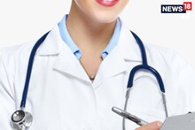 मेडिकल कॉलेजों में धंधली, फर्जी NRI डॉक्यूमेंट्स से हड़पी 18000 MBBS सीटें