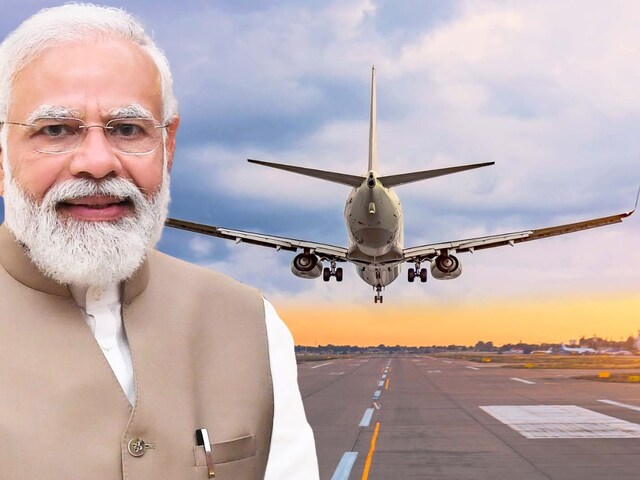 मोदी सरकार का तोहफा, कोटा-बूंदी में एयरपोर्ट, भुवनेश्वर-कटक में रिंग रोड