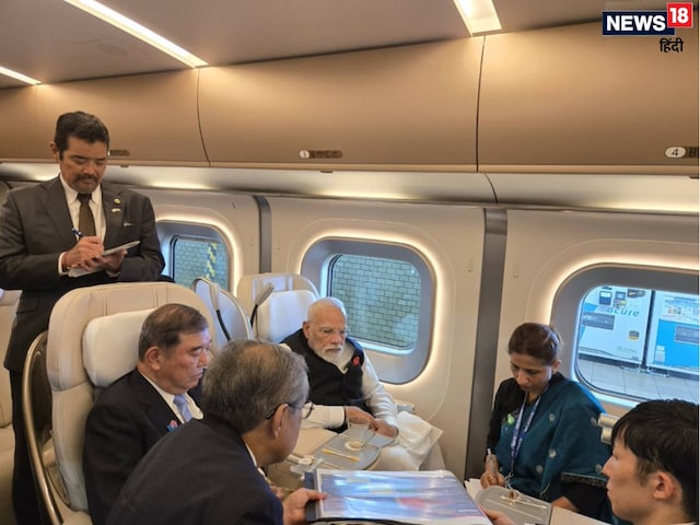 पीएम मोदी बुलेट ट्रेन से पहुंचे सेंदाई, भारत के ड्राइवर यहीं ले रहे ट्रेनिंग पीएम मोदी बुलेट ट्रेन से पहुंचे सेंदाई, भारत के ड्राइवर यहीं ले रहे ट्रेनिंग
