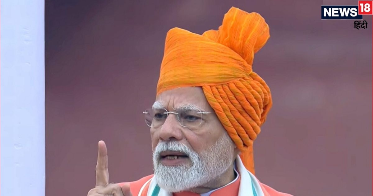 मेड इन इंडिया जेट इंजन, GST सुधार.. लाल किले से PM मोदी के 8 दमदार ऐलान