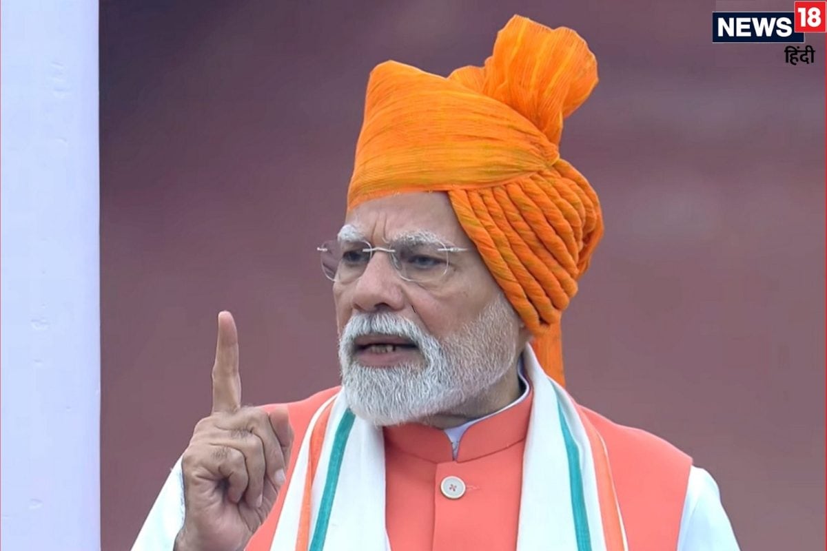 मेड इन इंडिया जेट इंजन GST सुधार लाल किले से PM मोदी के 8 दमदार ऐलान