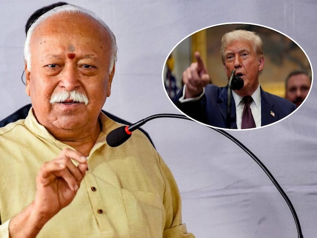 दुनिया में कई बड़ी ताकतें लेकिन... मोहन भागवत ने बिना नाम लिए ट्रंप को लताड़ा