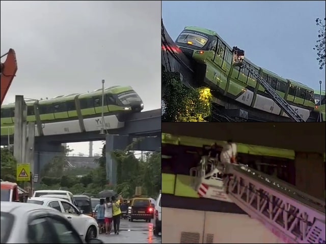 मोनोरेल की क्षमता केवल 104 मीट्रिक टन और चढ़ गए... सामने आई मुंबई हादसे की वजह मोनोरेल की क्षमता केवल 104 मीट्रिक टन और चढ़ गए... सामने आई मुंबई हादसे की वजह
