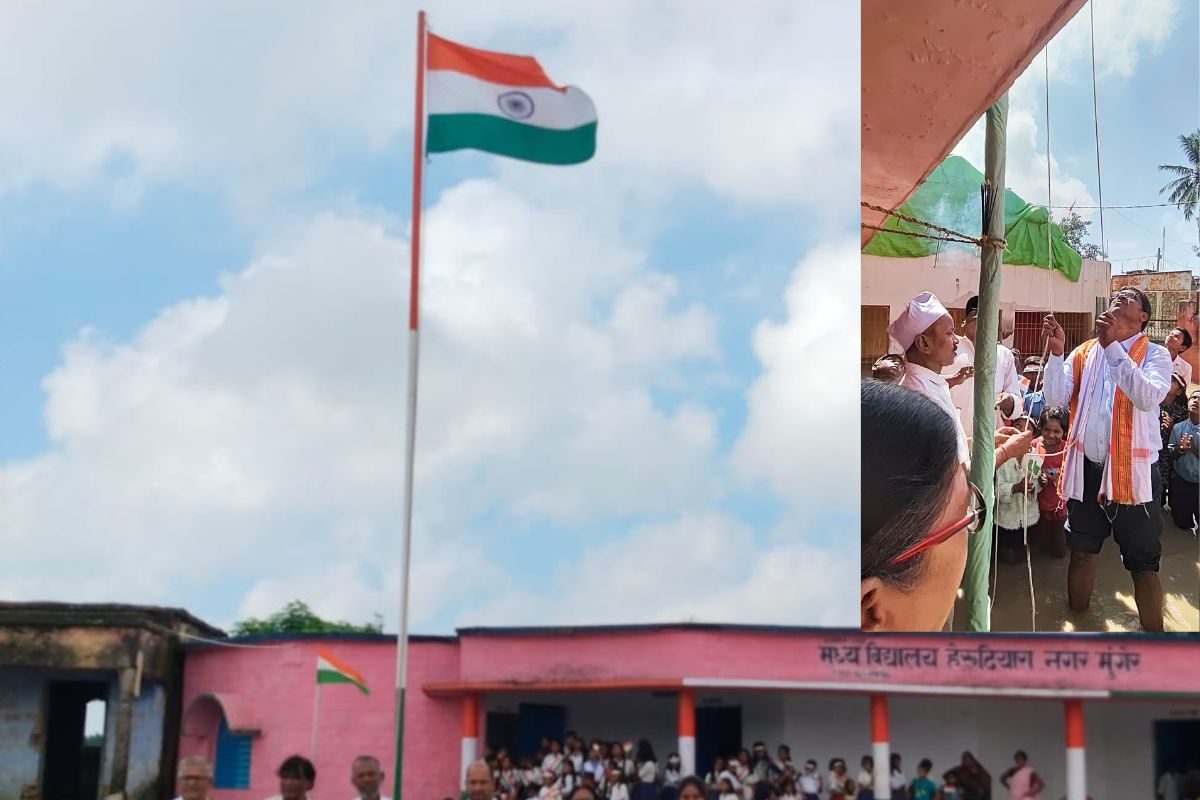 इसे कहते हैं देशभक्ति! बाढ़ से बेबस लोग, 60 स्कूल बंद, पर शान से फहराया तिरंगा