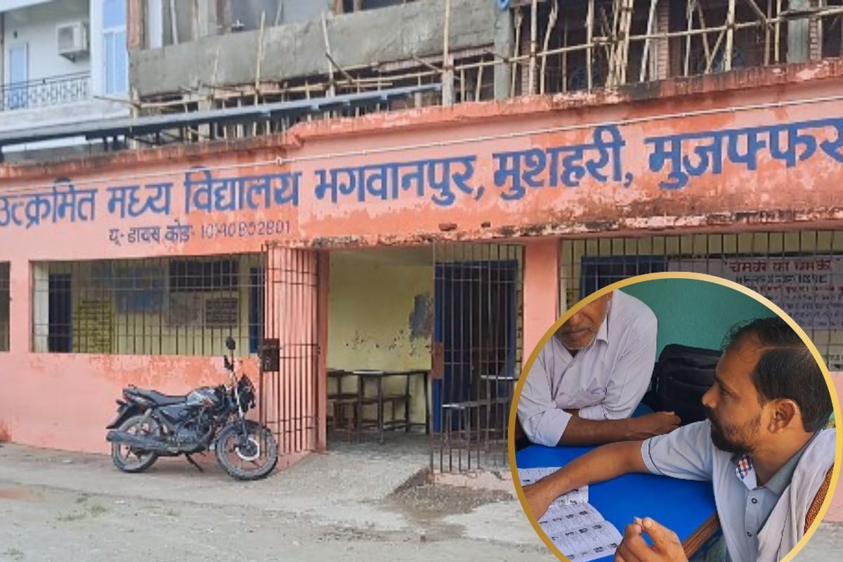 कोई यादव कोई सिंह कोई पीटर तो कोई मियां ग्राउंड रिपोर्ट में हुए कई खुलासे