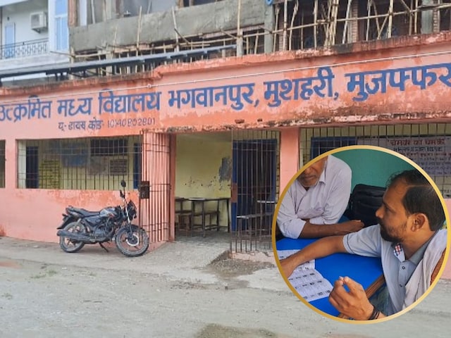 कोई यादव, कोई सिंह, कोई पीटर तो कोई मियां... ग्राउंड रिपोर्ट में हुए कई खुलासे