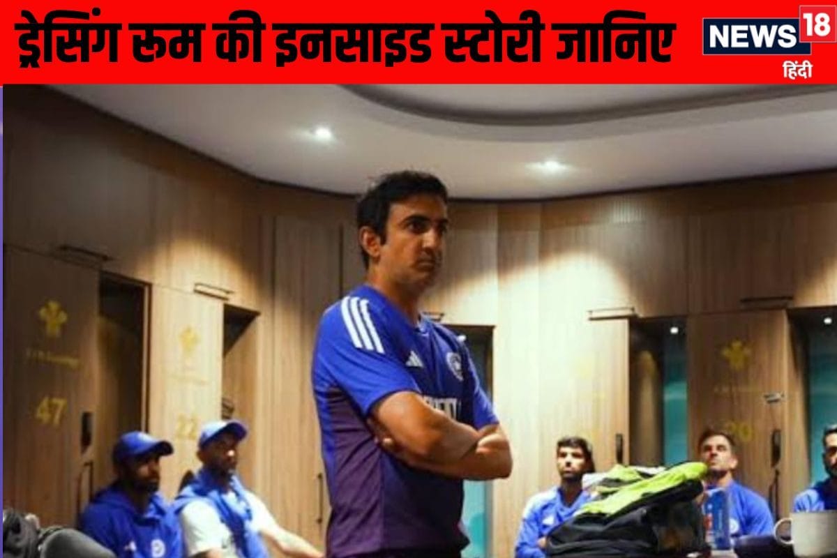 किस बड़ी चीज का शुभमन गिल और गंभीर ने दिया था बलिदान,ओवल की इनसाइड स्टोरी