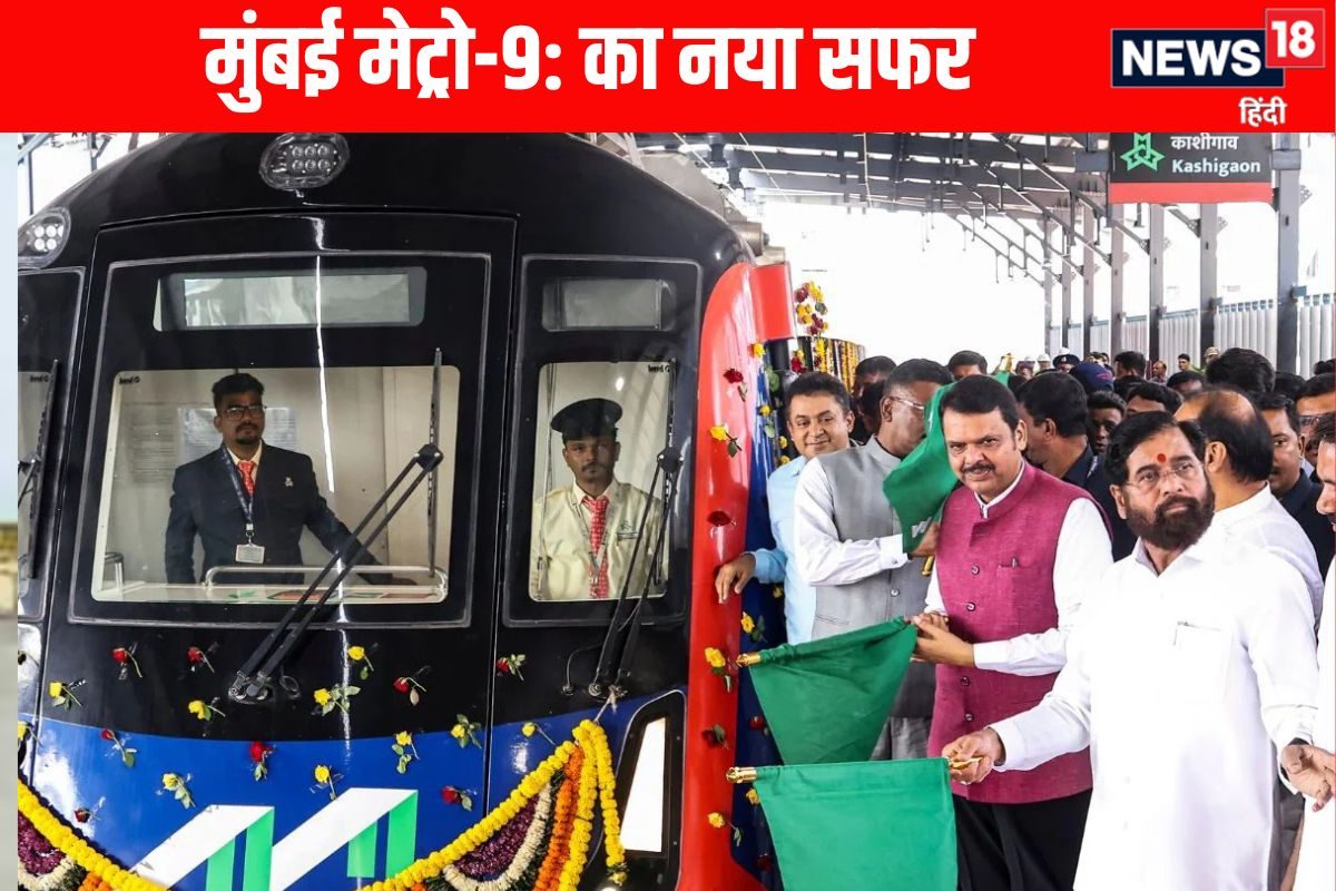 मुंबई में लोगों को मारामारी करके 'लोकल' में सफर करने की नहीं होगी जरूरत...