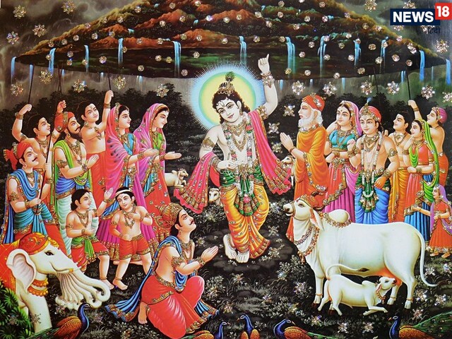 जन्माष्टमी के बाद जरूर करें ब्रज की इस जगह की परिक्रमा, माना गया है बेहद शुभ