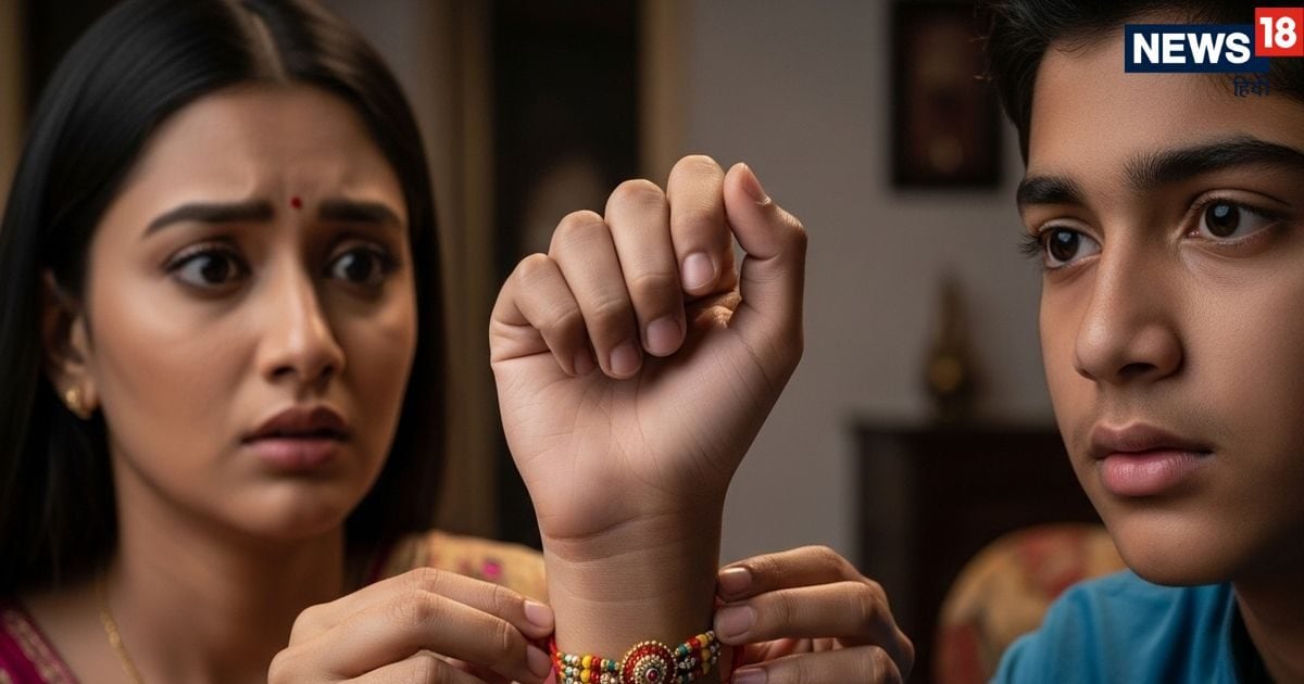 Raksha Bandhan 2025 Today: बाएं हाथ की कलाई पर राखी बांधने दी तो क्या होगा अपशगुन, जानें इसका प्रेतकर्म से क्या है संबंध