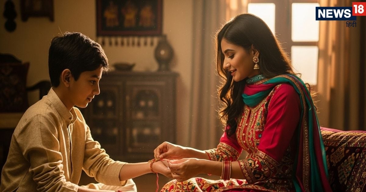 Rakhi Ka Shubh Muhurat: रक्षाबंधन आज, सुबह 5:47 मिनट से दोपहर 1:24 मिनट तक राखी मुहूर्त, बस राहुकाल का रखें ध्यान