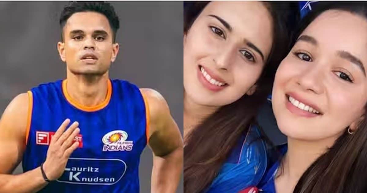 कैसी लगी आपको सचिन तेंदुलकर की बहू? जिसे अर्जुन ने पहनाई अंगूठी, कमेंट करके दीजिए जवाब
