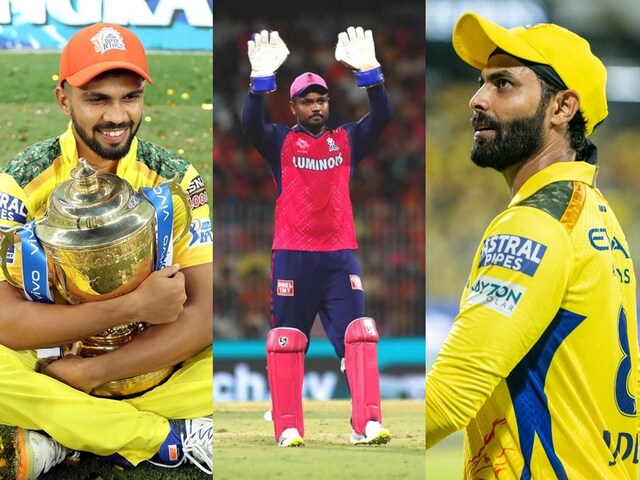 एक के बदले 3, सौदेबाजी में उतरा RR, संजू के बदले CSK से मांगे ये तीन प्लेयर