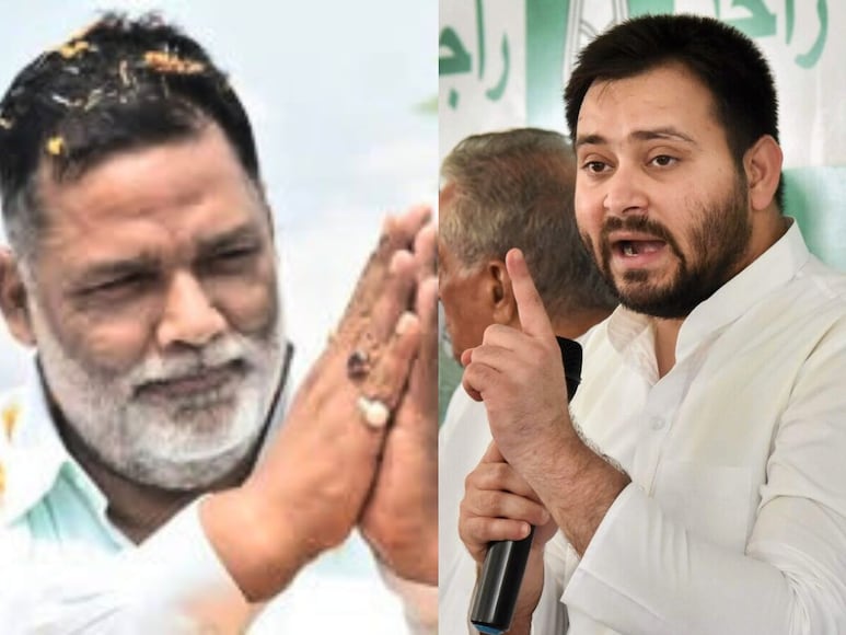 Rahul Gandhi Voter Rights Yatra, Rahul Gandhi Bihar Yatra, Rahul Gandhi Voter adhikar Yatra, Pappu Yadav, Pappu Yadav u turn on Tejaswi yadav, Tejashwi Yadav, Bihar politics, Mahagathbandhan politics, congress leader Rahul Gandhi, congress election strategy, राहुल गांधी मतदाता अधिकार यात्रा, राहुल गांधी बिहार यात्रा, राहुल गांधी मतदाता अधिकार यात्रा, पप्पू यादव, पप्पू यादव का तेजस्वी यादव पर यू टर्न, तेजस्वी यादव, बिहार की राजनीति, महागठबंधन की राजनीति, कांग्रेस नेता राहुल गांधी, कांग्रेस की चुनावी रणनीति, Rahul Gandhi Voter Rights Yatra, Rahul Gandhi Bihar Yatra, Rahul Gandhi Voter adhikar Yatra, Pappu Yadav, Pappu Yadav u turn on Tejaswi yadav, Tejashwi Yadav, Bihar politics, Mahagathbandhan politics, congress leader Rahul Gandhi, congress election strategy, राहुल गांधी मतदाता अधिकार यात्रा, राहुल गांधी बिहार यात्रा, राहुल गांधी मतदाता अधिकार यात्रा, पप्पू यादव, पप्पू यादव का तेजस्वी यादव पर यू टर्न, तेजस्वी यादव, बिहार की राजनीति, महागठबंधन की राजनीति, कांग्रेस नेता राहुल गांधी, कांग्रेस की चुनावी रणनीति,