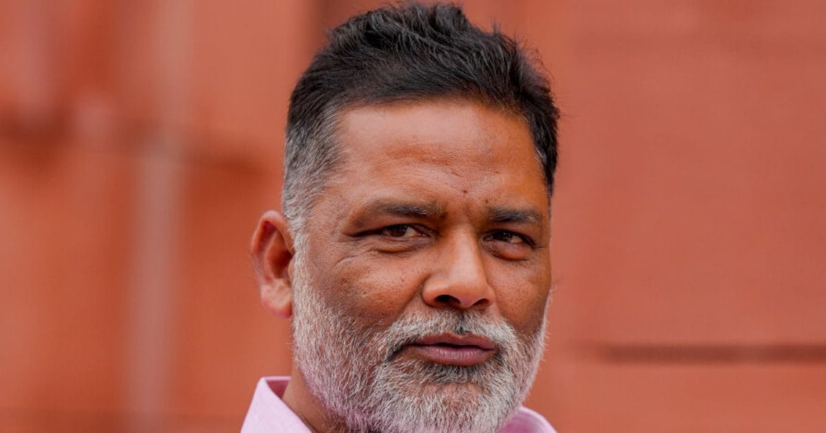 लोकसभा भंग कर पहले SIR फिर देश में हो चुनाव, पप्पू यादव की मांग के क्या मायने?