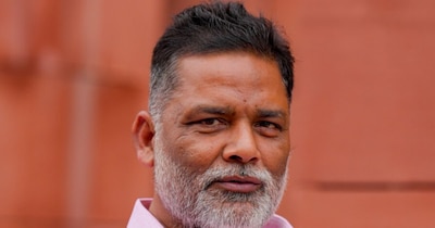 सांसद पप्पू यादव. (फाइल फोटो)