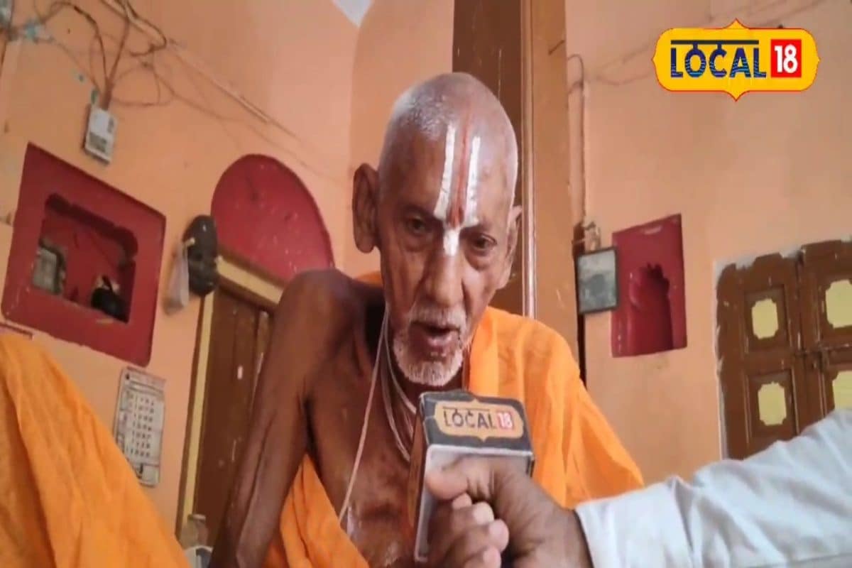 पत्ते खाकर 32 साल की तपस्या, 106 की उम्र में लगाते दौड़, जानें कौन हैं ये बाबा