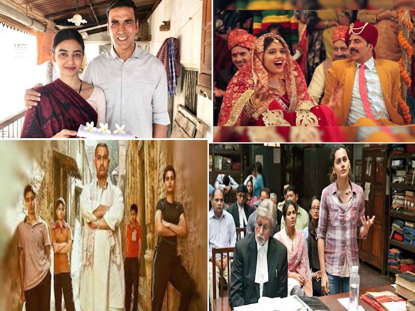 Dangal movie release date, dangal movie Aamir khan ki, dangal movie box office collection, dangal movie cast, dangal movie release year, aamir khan dangal movie, phogat sisters dangal movie, Pink movie budget, Pink movie collection, Pink movie cast, Pink movie release date, Pink movie tapsee pannu, tapsee pannu movies, pink moive amitabh bachchan, tare zameen par budget, tare zameen par aamir khan ki, tare zameen par collection, padman box office collection, tare zameen par budget, tare zameen par cast, toilet ek premkatha budget, toilet ek premkatha hit or flop, toilet ek premkatha collection,